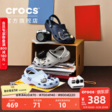 卡骆驰（CROCS）檀健次同款经典洞洞鞋轻便百搭女沙滩鞋包头拖鞋男鞋|10001 深蓝-410(含智必星) 41 /42(260mm)