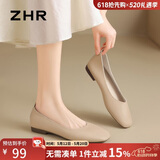 ZHR则则单鞋女温柔风软平底豆豆鞋复古方头套脚2026新款女鞋AH122杏色37