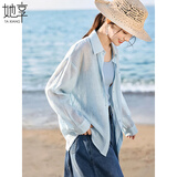 她享莱赛尔长袖衬衫女翻领遮阳休闲衬衣外套后背系带空调衫女T51S046