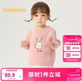 巴拉巴拉童装儿童毛衫宝宝针织衫男童女童内搭2025冬卡通209425103206