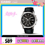 卡西欧（CASIO）手表男三盘休闲简约学生考试石英日韩表送男友礼物MTH-5001L-1A
