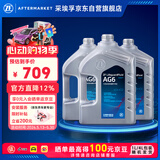采埃孚（ZF）AG6自动变速箱油波箱油ATF 12升循环机换油别克君威君越迈锐宝GL8