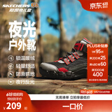 Skechers斯凯奇岚霖系列儿童棉鞋男童冬鞋耐磨大童加绒运动鞋405230L 黑色/多彩色/BKMT 32