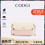 COOGI女士包包女款轻奢品牌单肩包斜挎女包情人节生日礼物女送老婆女友 粉色