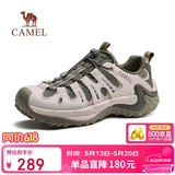 骆驼（CAMEL）金山户外登山免系网面休闲徒步鞋情侣男 G16MX48044 松叶绿 42