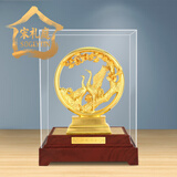 宋礼庭 SOGLYTIN金箔摆件爷爷长辈6080大寿老人生日礼物贺寿祝寿结婚礼物黄金摆件 松鹤延年【21x13.5x28CM】