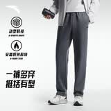 安踏加绒保暖运动裤男士直筒卫裤春季针织户外跑步长裤平口休闲裤