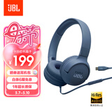 JBLTUNE520C 全新升级 Type-C接口头戴式有线耳机 高保真Hi-Res认证 线控带麦低音音乐耳机 蓝色