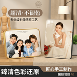 世纪开元 洗照片冲印加相框摆台 水晶版画摆件 创意摆台相框 婚纱照放大全家福照片墙装饰画 8英寸拉菲金