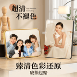 世纪开元 水晶相框摆台照片定制洗照片加相框婚纱照打印高清冲印挂墙全家福 10英寸拉菲金
