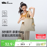 蕉下（beneunder）单肩包包女包折叠口袋包迷你手提包便携旅行购物袋手提袋GP155