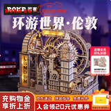 若客（ROKR）环游世界伦敦 积木玩具diy手工木质拼装模型3D立体拼图生日礼物