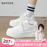 达芙妮官方小白鞋女2026年春秋爆款女鞋透气百搭运动休闲女鞋厚底板鞋女 白色【四季款 跟高5.5cm】 38