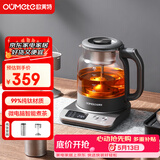 欧美特（OUMETE）纯钛煮茶壶 煮茶器喷淋式蒸汽茶壶 养生壶 玻璃恒温保温煮茶烧水壶OMT-PC1056（纯钛）