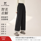 香影灰色毛呢西装裤女2025冬装新款含羊毛宽松通勤职场高腰直筒裤 中灰 M 160/64A/95-110斤