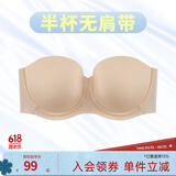 奶糖派（Candy la vie）半杯无肩带1.0大胸文胸抹胸美背薄款防滑无痕粉底液内衣女送女友 自然肤（自然偏白的肤色） 75C