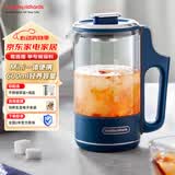 摩飞电器（Morphyrichards）【价保618】养生壶便携煮茶器烧水壶养生杯小型办公室家用多功能煮茶壶一体热水壶0.6L MR6086 蓝