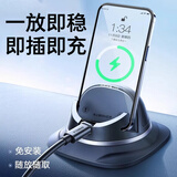 图拉斯（TORRAS）【2W+好评】车载手机支架汽车导航高端专用仪表台防滑固定器新款 【升级竖放充电款】配Type-c口