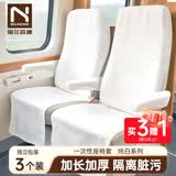 诺兰森迪一次性座椅套*3套 高铁隔脏汽车飞机动车火车坐垫套加厚座位套