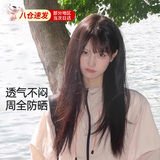 渠辰防晒衣女防紫外线2026夏季新款防晒服防晒外套山系宽松登山夏季 【海贝色-户外山系防晒衣】 L 男女同款【建议100-150斤】