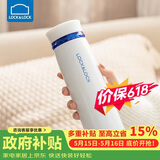 乐扣乐扣（LOCK&LOCK）不锈钢情侣学生保温杯菲特旋转盖轻量杯450ml白蓝 LHC4131WB