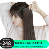 宜心 假发女真发接发片卡式假发片无痕垫发卡子垫发片新升级真人发丝 云南发重20g 自然黑-升级版（2片装） 25cm