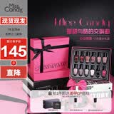 Miss Candy显白免烤可撕气质甲油送女友礼物12色美甲套装心动篇章礼盒SN267