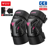 摩多狼（MOTOWOLF）摩托车护膝夏季防风防撞骑士护具机车骑行装备防摔男女四季通用