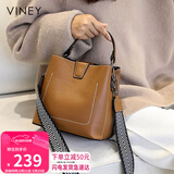 viney包包女包牛皮水桶包轻奢斜挎单肩手提包老婆生日520送女朋友礼物