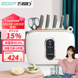 巧媳妇（SMARTWIFE）刀具套装十件套 厨房菜刀家用刀具砧板多功能组合菜刀套装白色