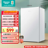 海信95L单门小冰箱一级能效直冷母婴白色独立微冻空间节能低噪精储宿舍电冰箱BC-95S/A海信棉花糖