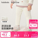 巴拉巴拉balaOne宝宝打底裤加绒保暖长裤冬女童男童裤子2025209425108201