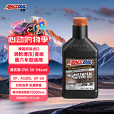 安索（AMSOIL）全合成机油签名版0W-30 946ml SP A5/B5 GF-6A美国原装进口AZOQT
