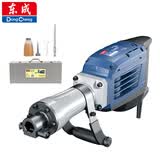 东成工业级重型1600W大功率电镐Z1G-FF06-15混凝土破损拆墙破碎套装
