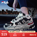 FILA 斐乐TREK老爹鞋男鞋休闲鞋时尚复古运动鞋跑鞋  白芦笋/浆果蓝-WD 40.5