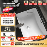 科勒（KOHLER） 台盆方形台下盆面盆拉蒂纳浴室卫生间洗手盆陶瓷洗脸盆 K-2214T-0（18寸台下盆)