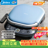 美的（Midea）电饼铛 电饼档上下盘可拆洗家用智能0氟钛陶瓷双面加热三明治早餐机煎烤机煎饼锅烙饼锅 JKC3077Ti