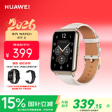 华为WATCH FIT 2时尚款月光白华为手表智能手表蓝牙通话男女表