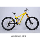 GUARD DOG Z26款看门狗2高加索软尾山地车气叉油刹变速减震户外越野自行车 大黄蜂（新产少货，尽快下单） 10速 软尾山地车 27.5英寸 适合160-185身高 10速