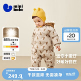 迷你巴拉巴拉连体羽绒服男女童宝宝冬季加厚三防萌趣动物毛绒帽羽绒连体衣