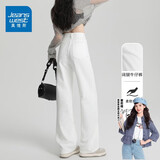 真维斯（Jeanswest）牛仔裤女春秋季新款垂感宽松阔腿裤小个子高腰显瘦窄版直筒长裤子 白色九分 S 建议体重86-98斤