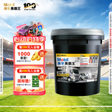 美孚（Mobil）美孚黑霸王超级 柴机油 20W-50 CI-4级18L重载长换油车队长途保养