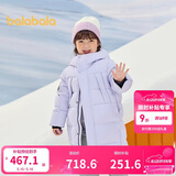巴拉巴拉儿童羽绒服中长款冬加厚外套男女童2025连帽亲子装保暖防风防泼水