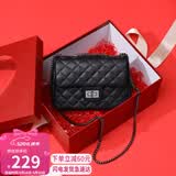 viney牛皮包包女包品牌链条包轻奢单肩斜挎包老婆生日520送女朋友礼物