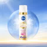 妮维雅（NIVEA）630致臻焕白防晒乳 40ml 美白淡斑二合一水润保湿520礼物