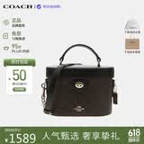 蔻驰（COACH）【品牌直供】奢侈品女包KAY盒子包斜挎包黑CBQ35 生日礼物送女友