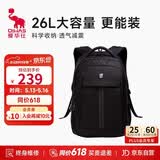 爱华仕男士双肩包16英寸电脑包商务大容量背包上班通勤包女旅行包书包