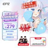 EPZ g20 游戏耳机 有线耳机入耳式电竞耳塞 fps电脑耳机专业竞技听声辨位隔音降噪麦克风耳麦type-c线 湖光蓝【赠游戏音乐双线+USB头】