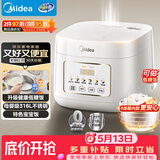 美的（Midea）低糖电饭煲电饭锅0涂层3升2-3人无涂层316L不锈钢内胆一键柴火饭家用多功能MB-3E91LS