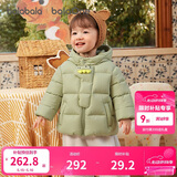 巴拉巴拉童装宝宝羽绒服男童冬装女童连帽外套萌趣2025新款面包服外套